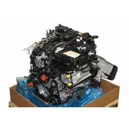Moteur essence A2540105508