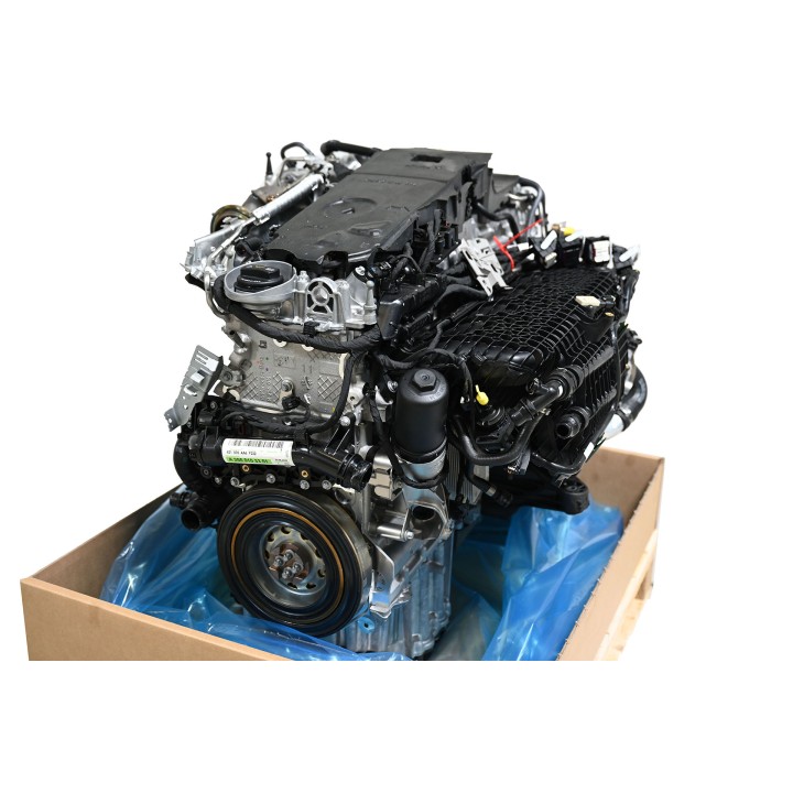 Moteur essence 256930 A2560103301