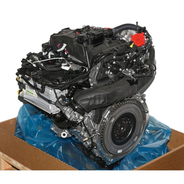 Moteur essence BM254920 A2540107508