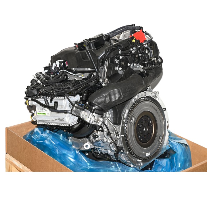 Moteur essence BM254920 A2540107806