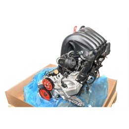 Moteur essence BM266920 A2660105100