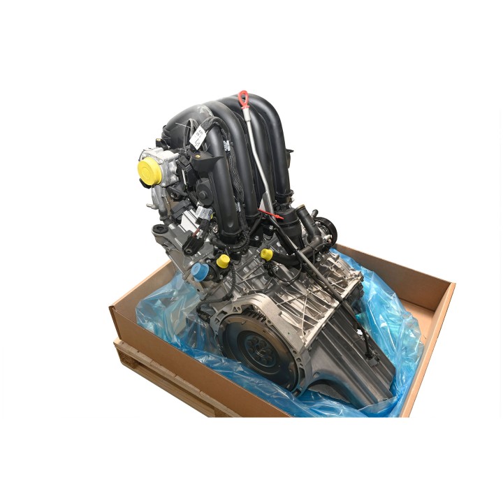 Moteur essence BM266920 A2660105100